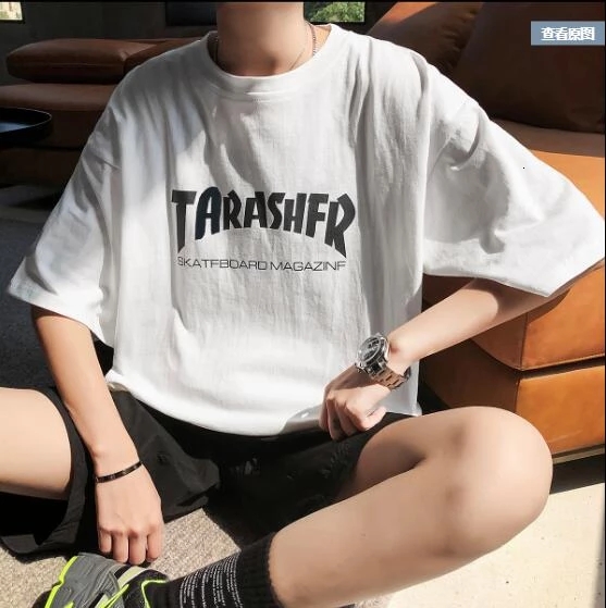 Áo thun Stee TARASHFR Basic Unisex