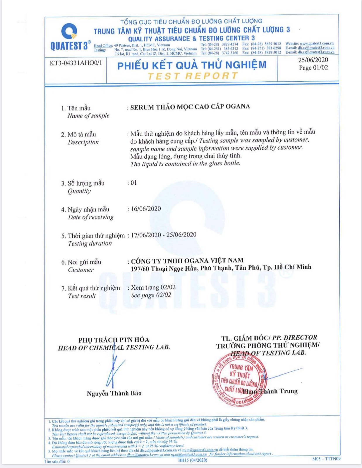 BỘT RỬA MẶT KIỀM NHỜN OGANA