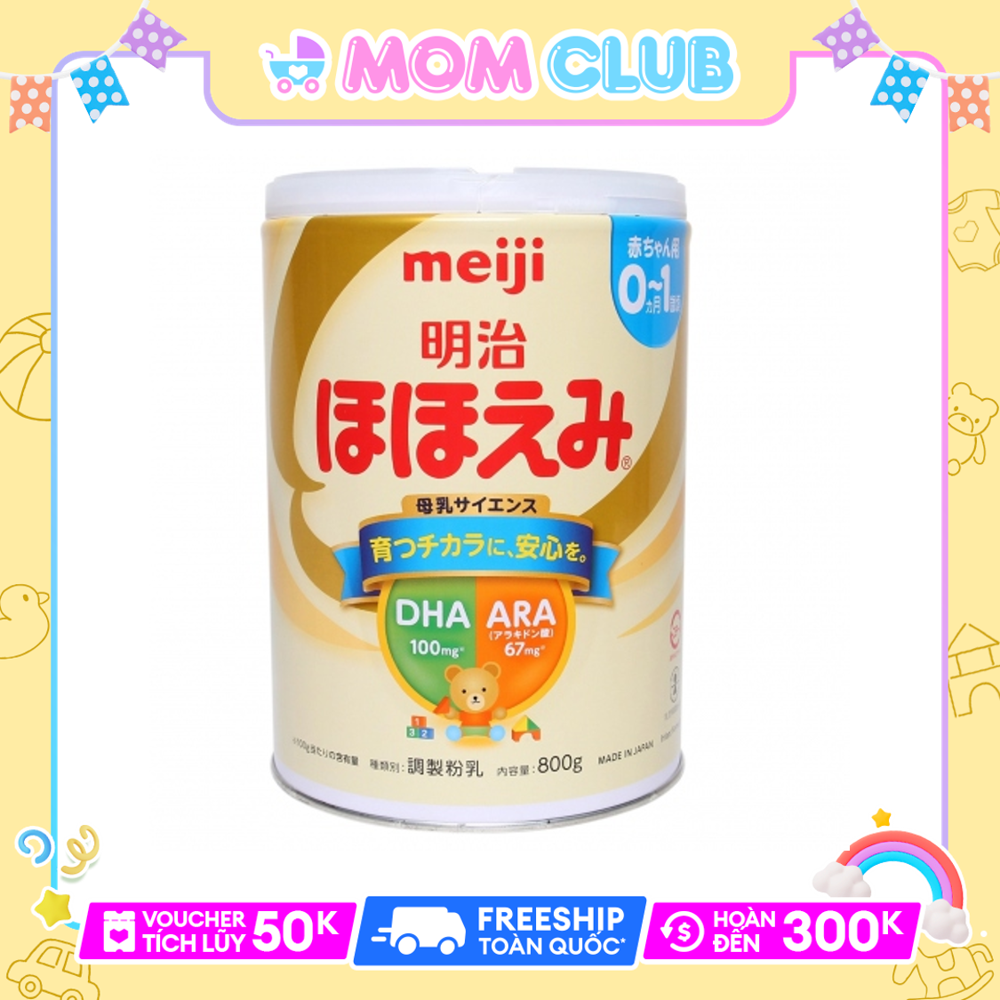Sữa Meiji số 0 - 1 Nhật 800g cho bé 0-12M