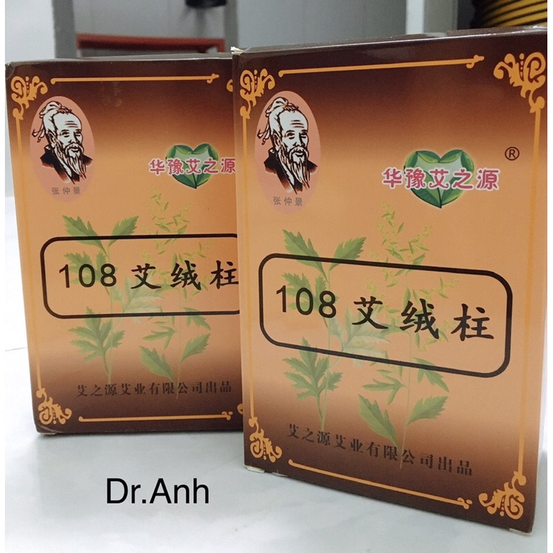 Điếu ngải đoạn 108- viên ngải 108[1 HỘP 2 vỉ 108 viên]
