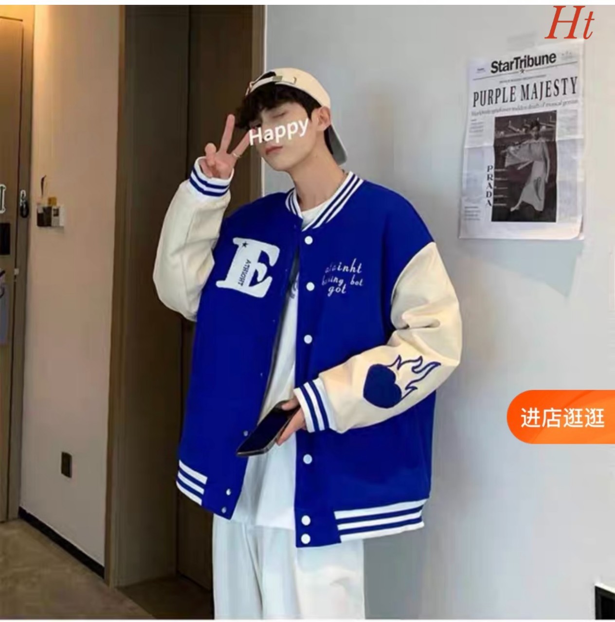 [FREESHIP] Áo Khoác Bomber nỉ Chữ E lửa tay,ht