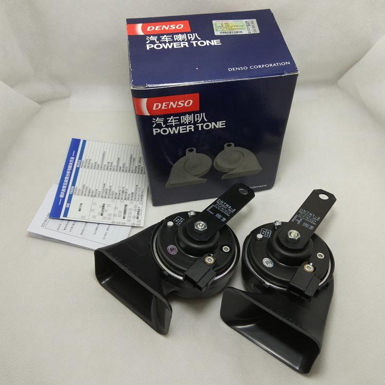 Kèn Sò DENSO Oto ( giá 1 cặp )