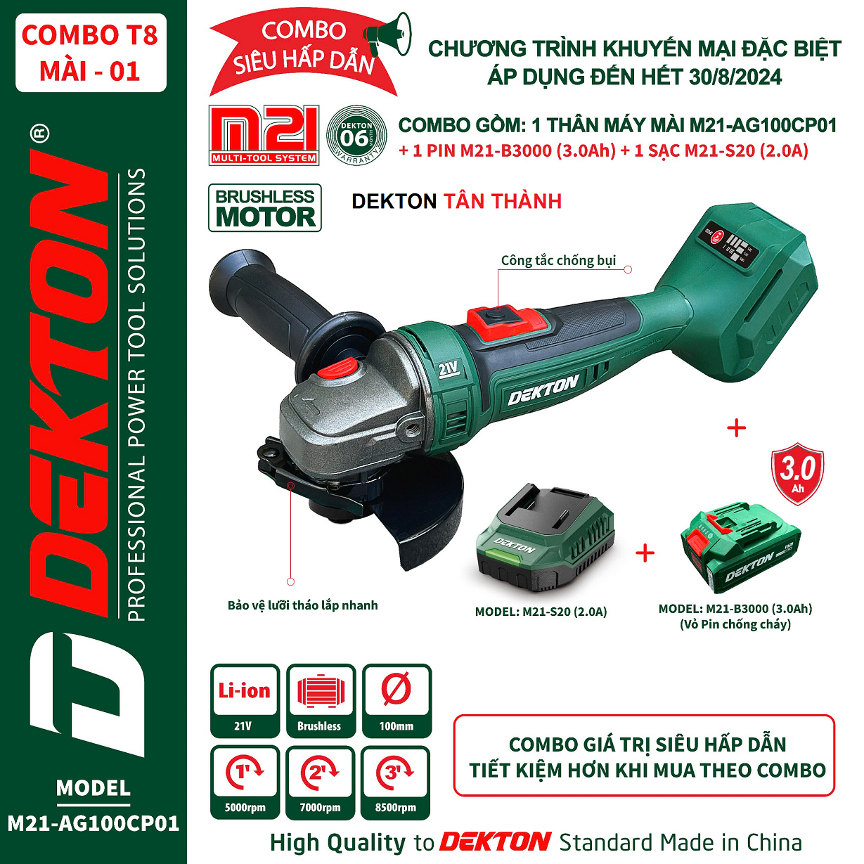 Máy cắt pin dekton m21-ag100cp & ag100cp01 bản nâng cấp tích hợp mài đai / không chổi than