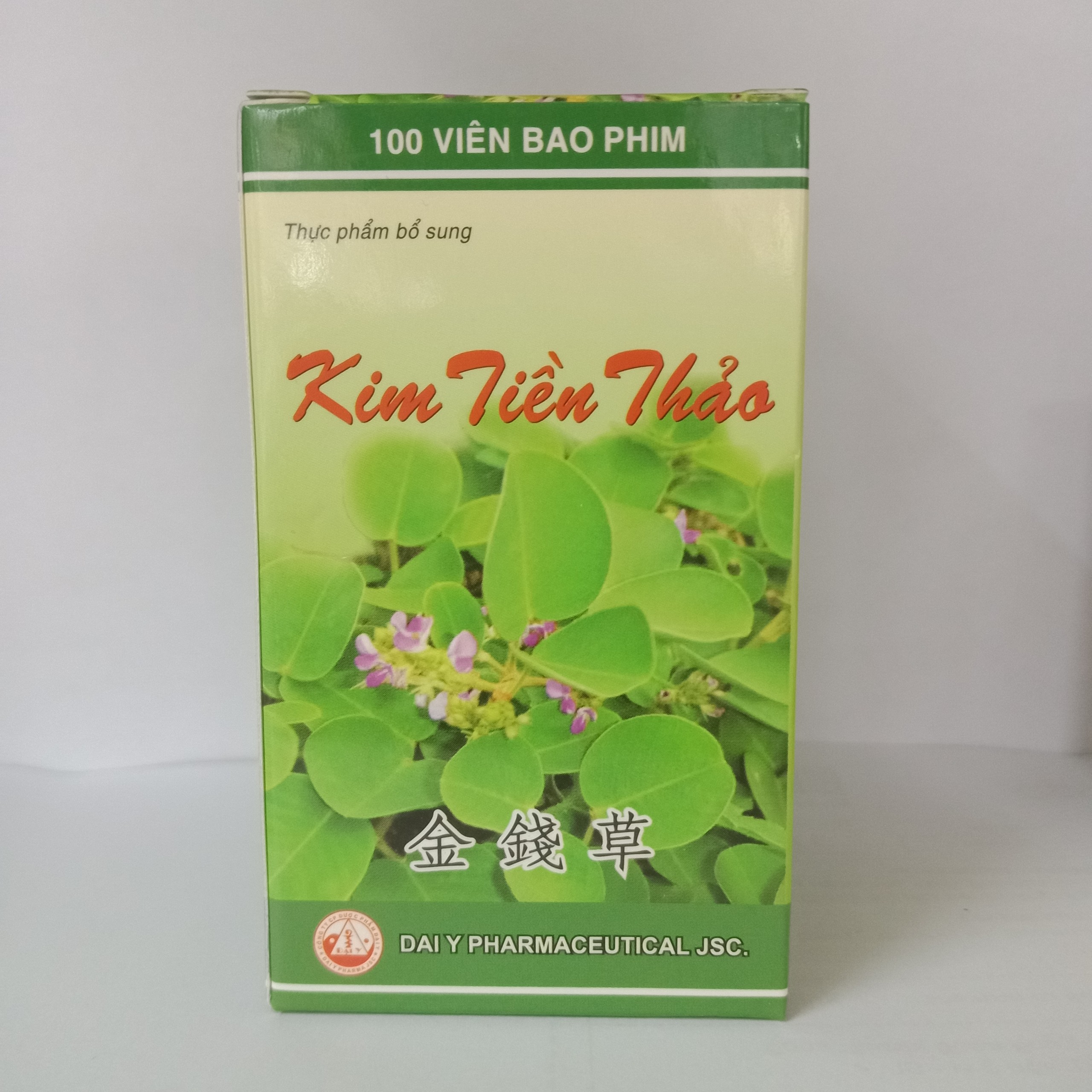 Kim tiền thảo đại y lọ 100 viên