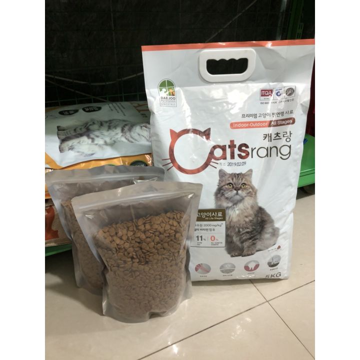 Hạt Cho Mèo Catsrang (Túi 1Kg) - Hạt Khô Dinh Dưỡng Tiêu Búi Lông Tăng Cường Hệ Miễn Dịch hạt catsrang (TÚI CHIA) - Long Vũ Pet Food