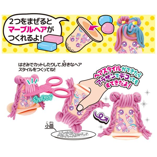 Popin Cookin Heart Salon Tóc 4 Của Bé