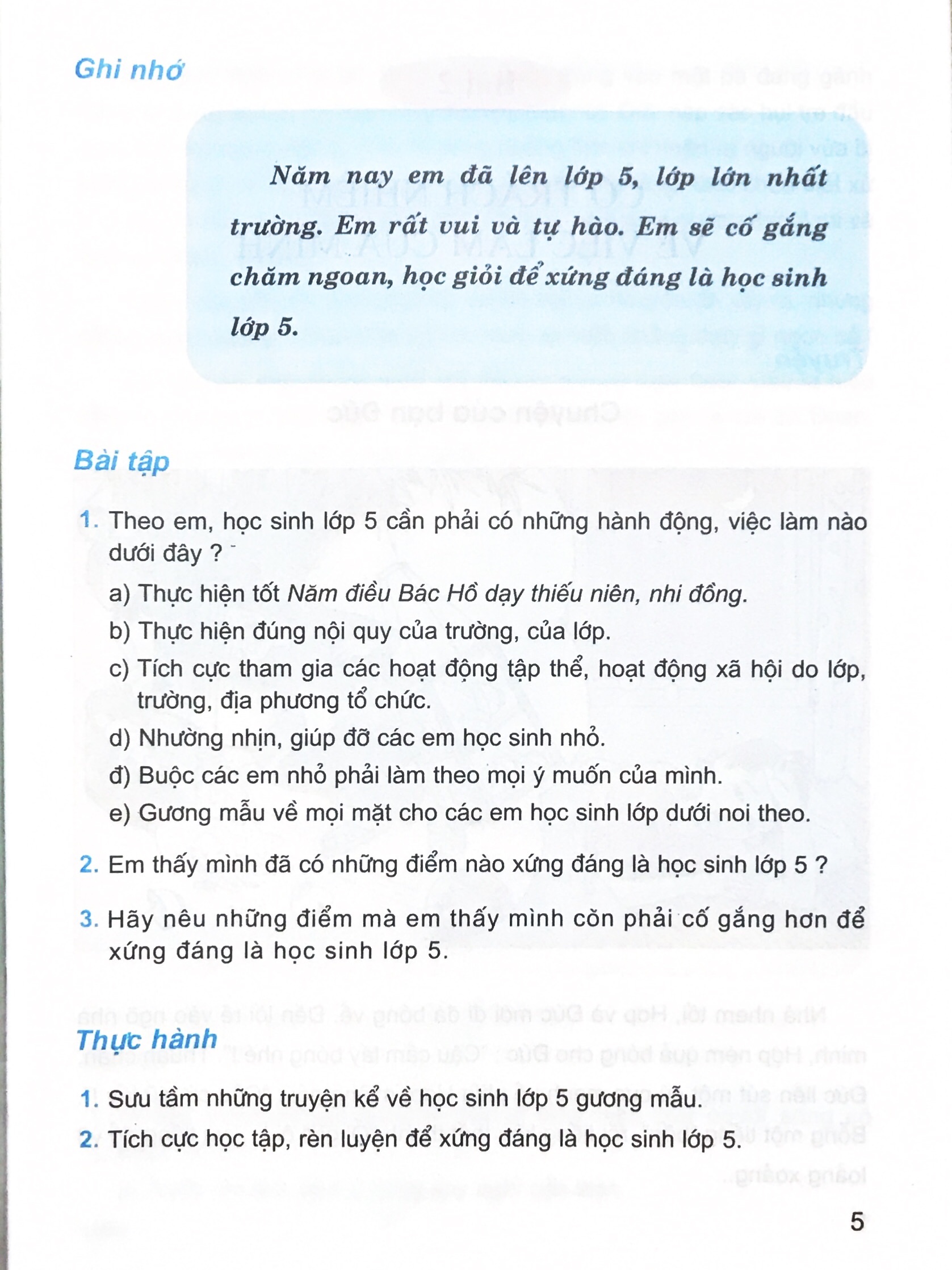 Sách - SGK Đạo đức 5 (bán kèm 1 thước)- NXB Giáo dục