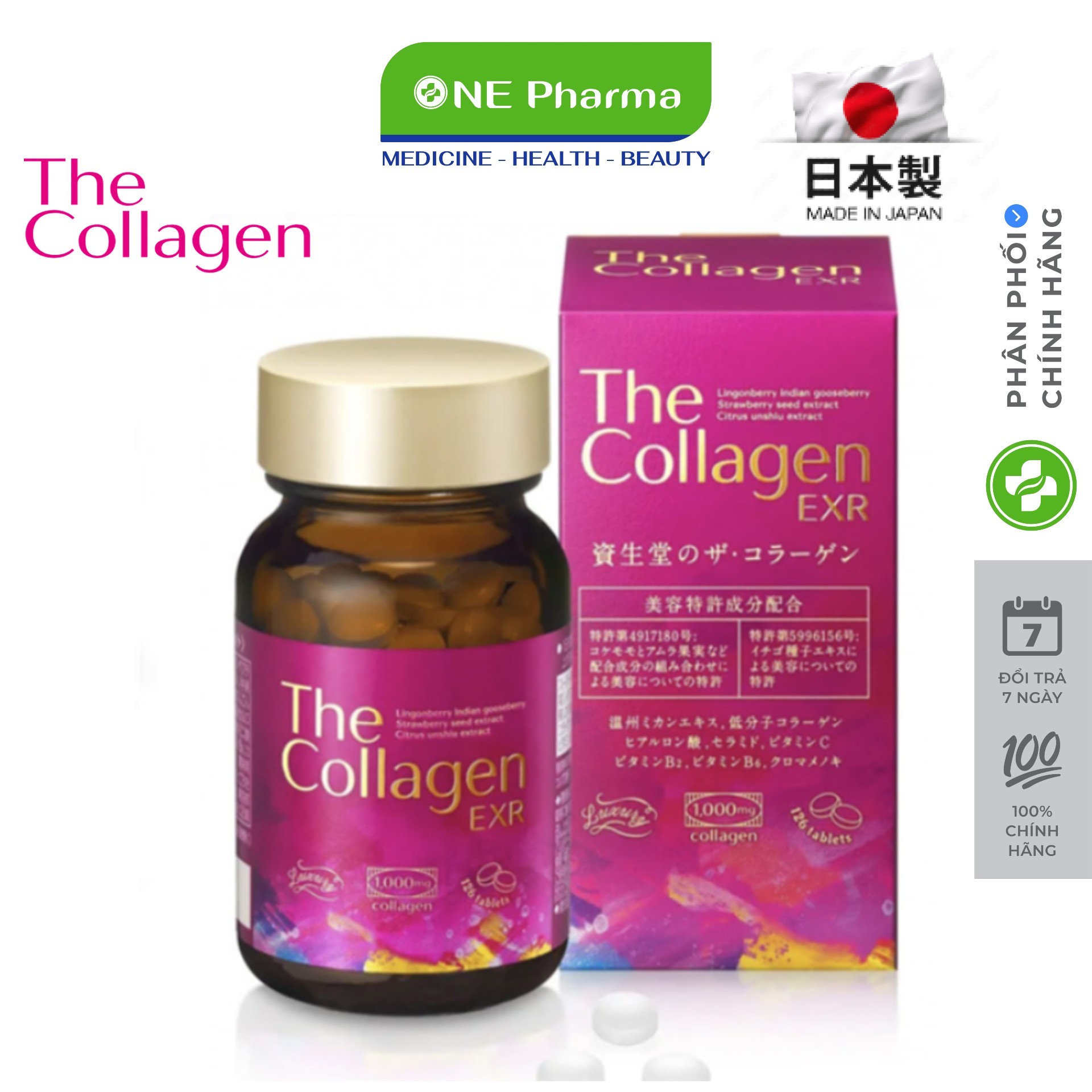 Viên uống shiseido the collagen exr 1000mg collagen 126 viên
