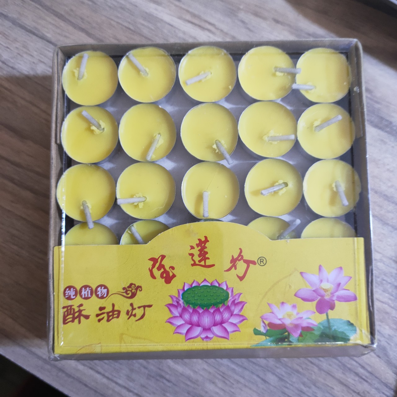 Đèn cầy TEALING sáp màu đỏ, vàng 100 nến/hộp 1 giờ (mini 2.5cm)