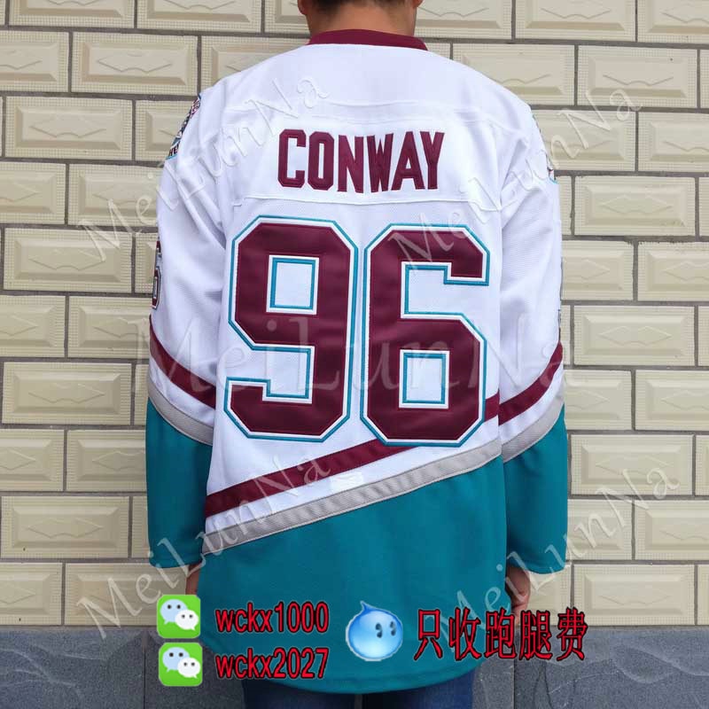 Children's wear men's clothing giant duck hockey clothing Mighty Ducks Conway Selanne Kariya Jersey