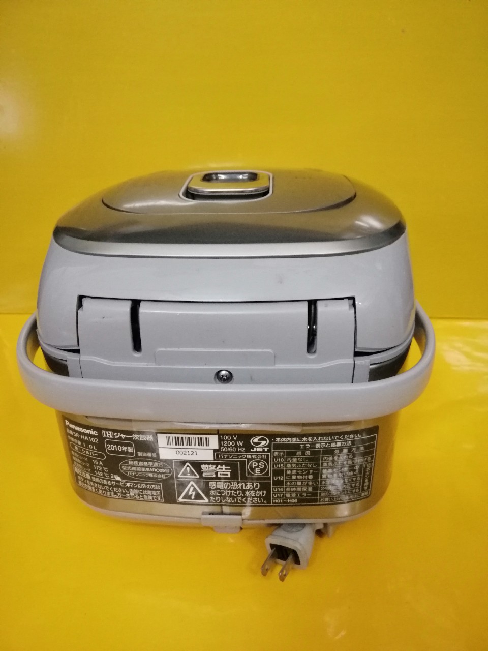 Nồi cơm nội địa Nhật Panasonic SR-HA102 (1.0L)