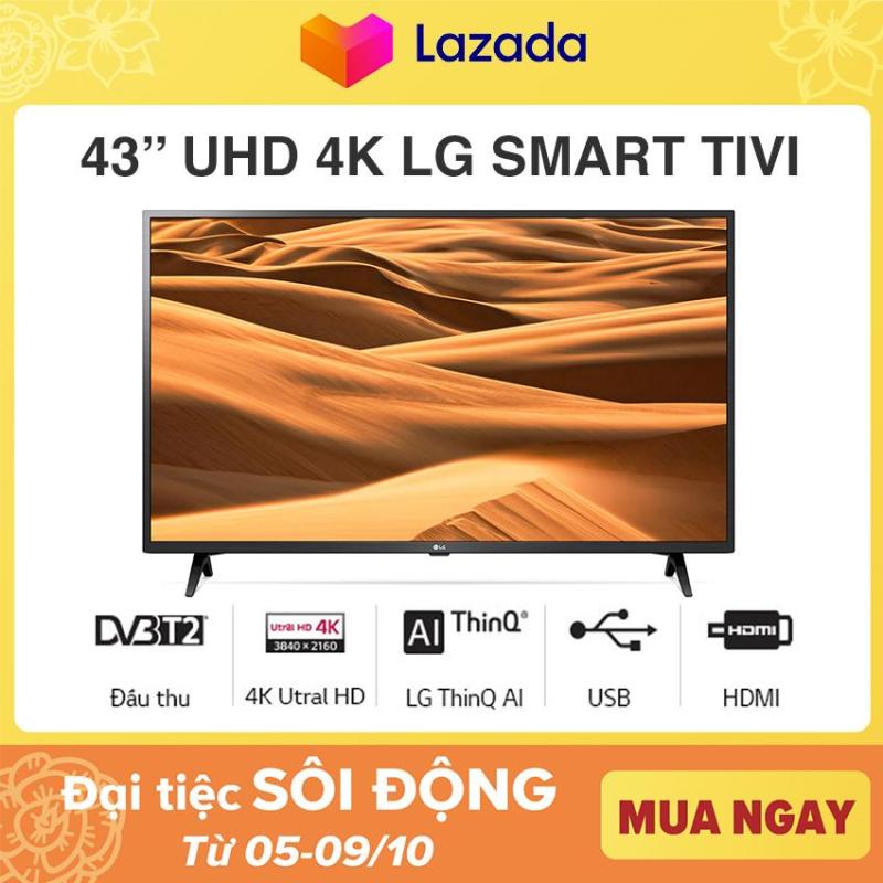 Bảng giá Smart Tivi LG 43 inch Ultra HD 4K - Model 43UM7300PTA (Đen) (Có Magic Remote) NEW 2019 (UHD 4K, Trí tuệ LG QThin AI , Tích hợp truyền hình KTS)