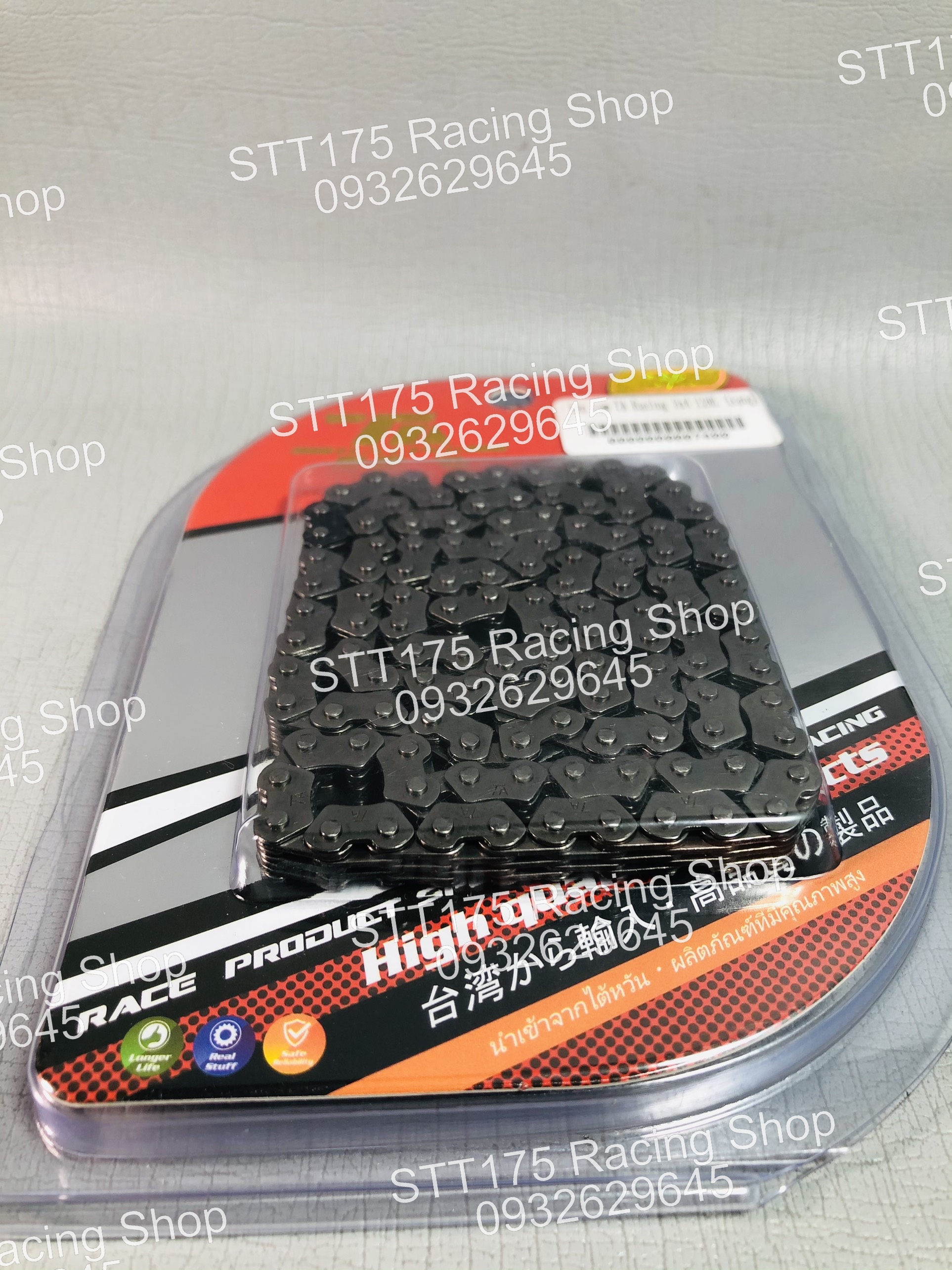 Sên cam TA WINNER / SONIC / RAIDER FI (  Size 120L / 122L / 124L )