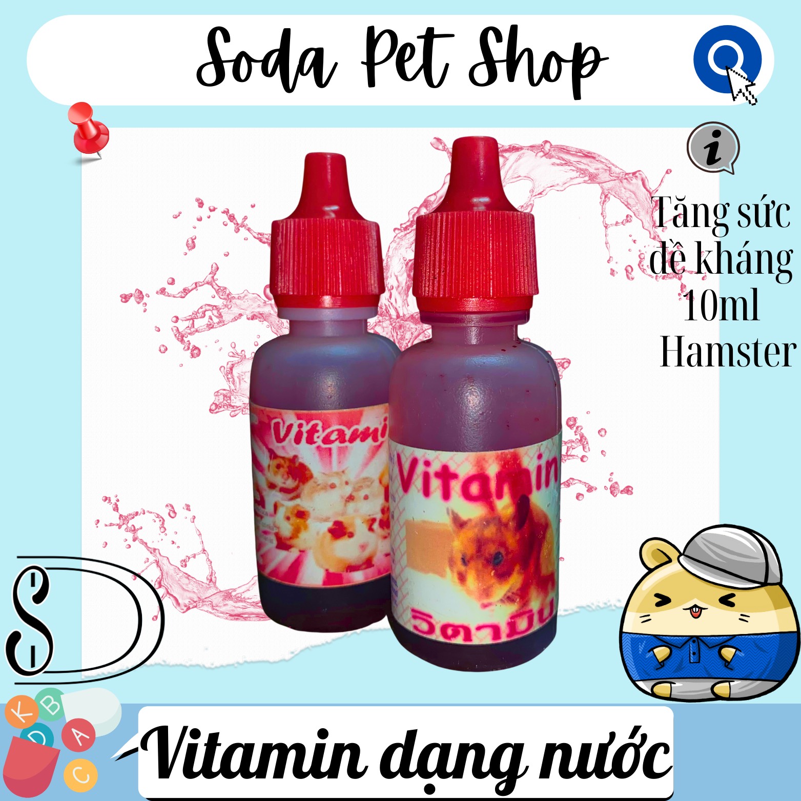 Vitamin Dạng Nước 10ml Cho Hamster