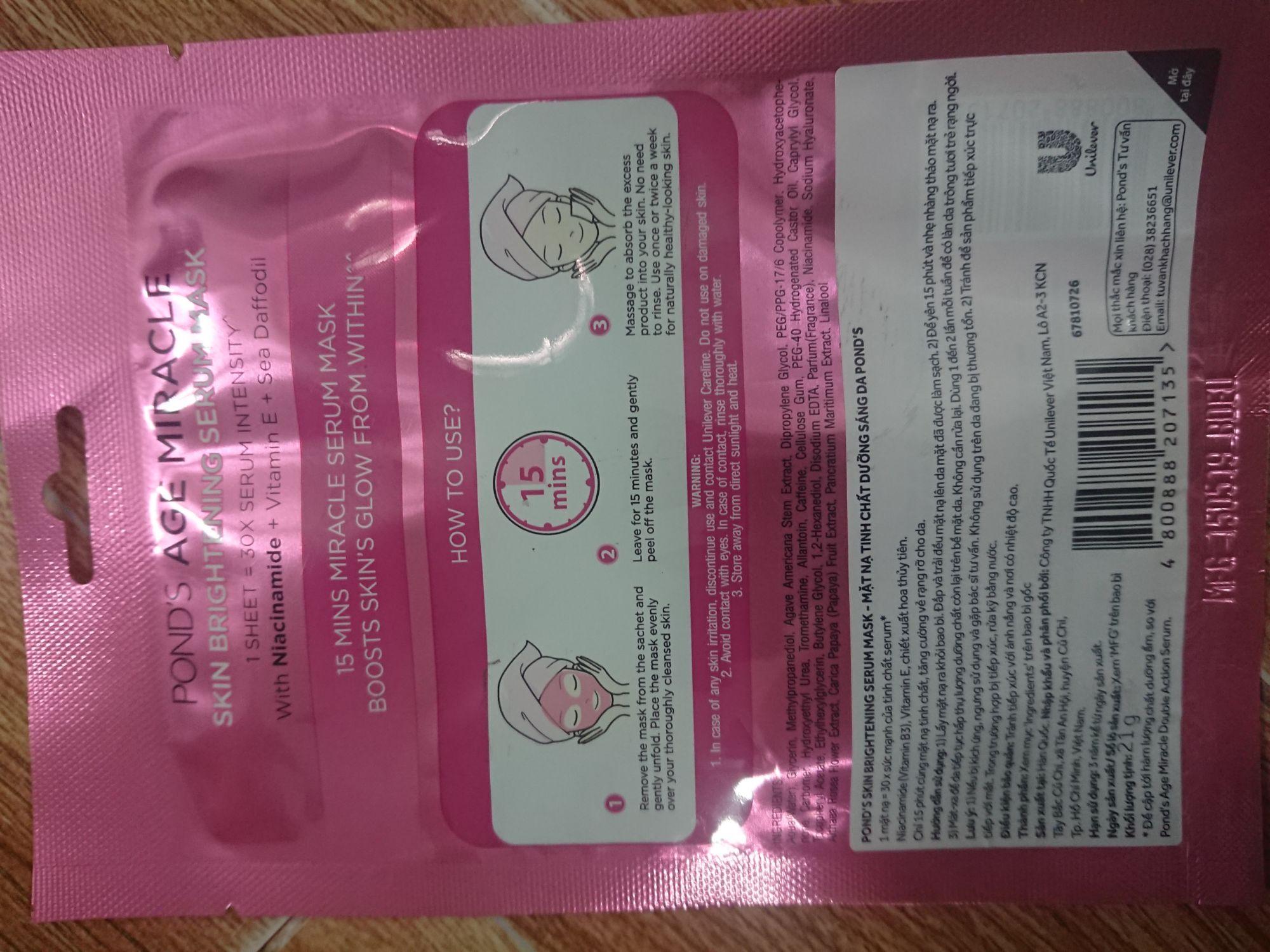 5 Miếng mặt nạ tinh chất dưỡng sáng da Pond's 21g.