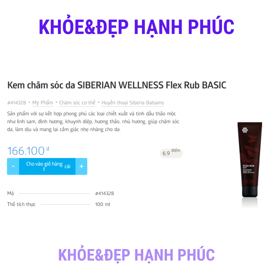 [ Gel khớp mới ] Kem chăm sóc da SIBERIAN WELLNESS Flex Rub BASIC – 100ml