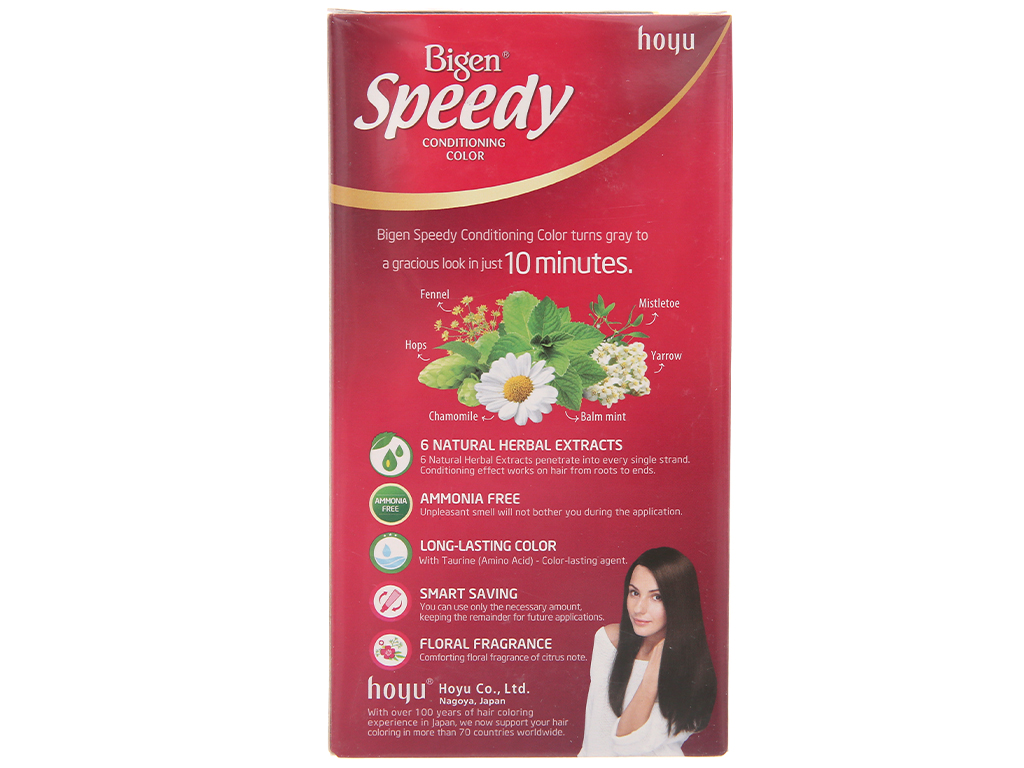 Thuốc nhuộm tóc Bigen Speedy số 6 (Màu nâu caramen)