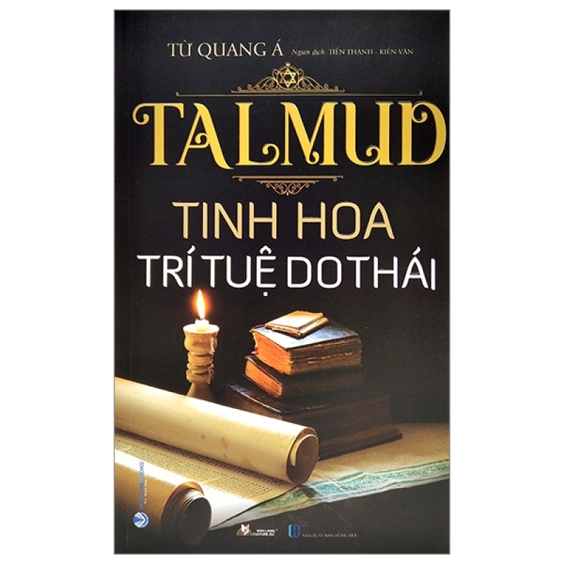 Fahasa - TalMud - Tinh Hoa Trí Tuệ Do Thái (Tái Bản)