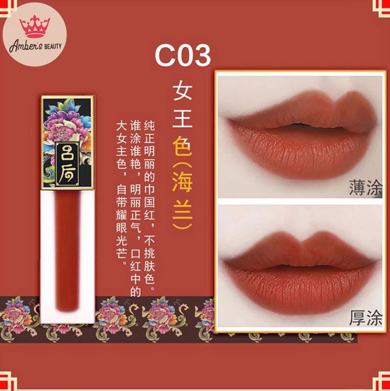Son lì phong cách cổ trang  nhiều màu L1635