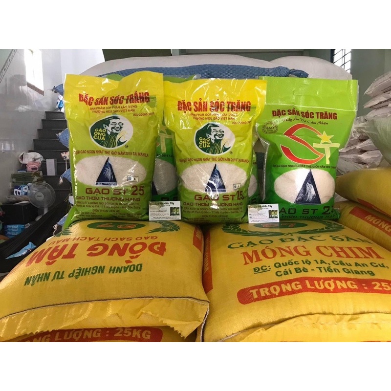 1 Kg Lúa Tròn Hạt Chắc