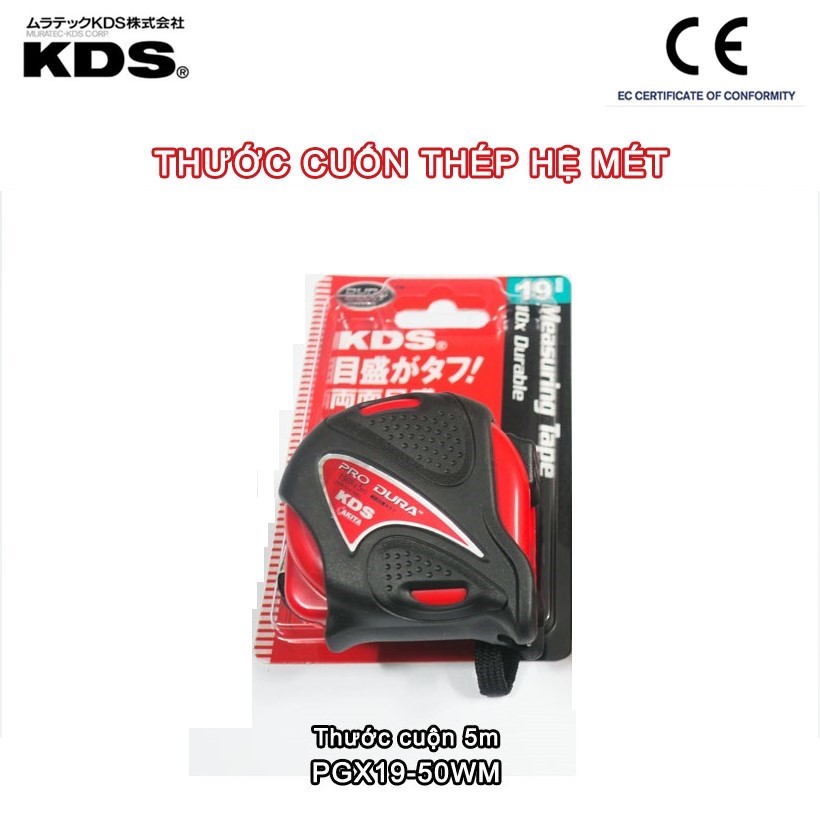 Thước cuộn chống va đập Nhật Bản KDS hệ Met in 2 mặt
