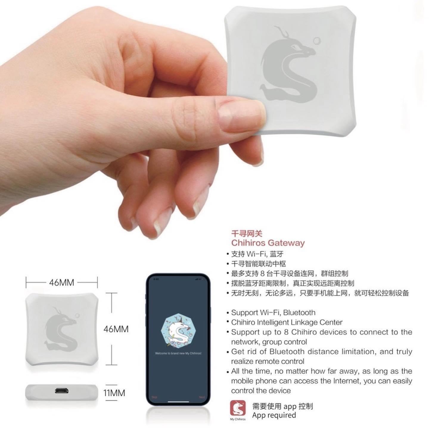 [HOÀN TIỀN 10%]CHIHIROS WIFI HUB