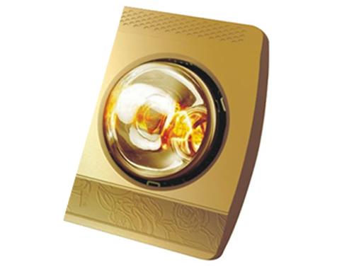 Đèn sưởi 3 bóng Kangaroo KG3BH01