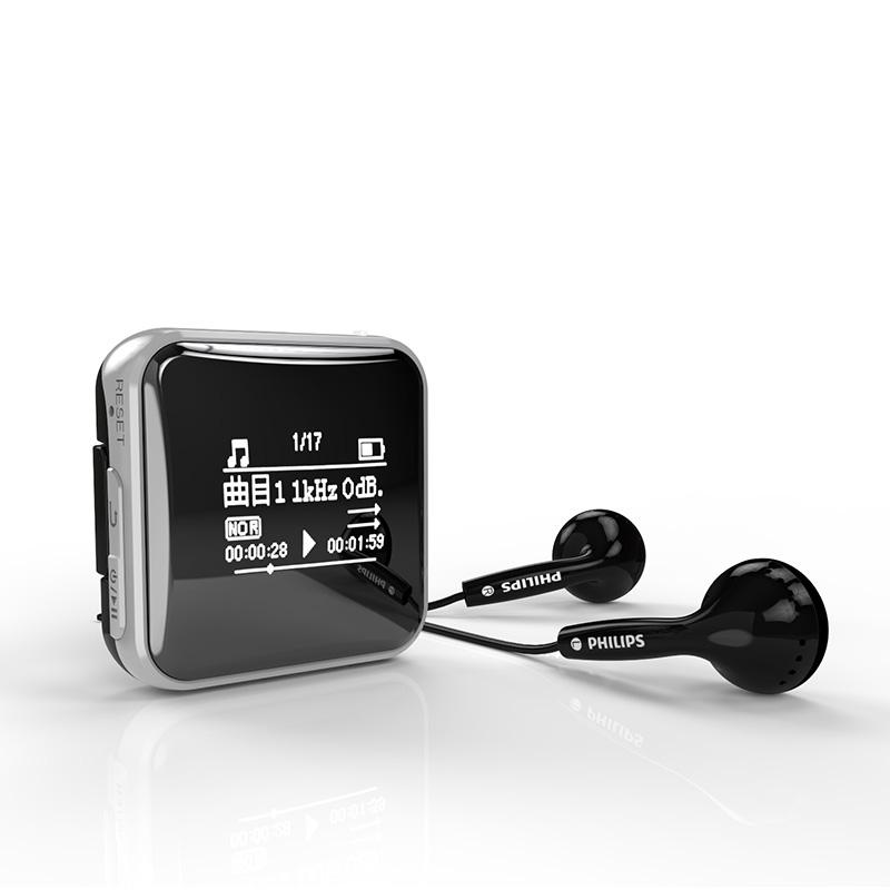 Máy nghe nhạc mp3 thể thao Philips SA2208 (8Gb)