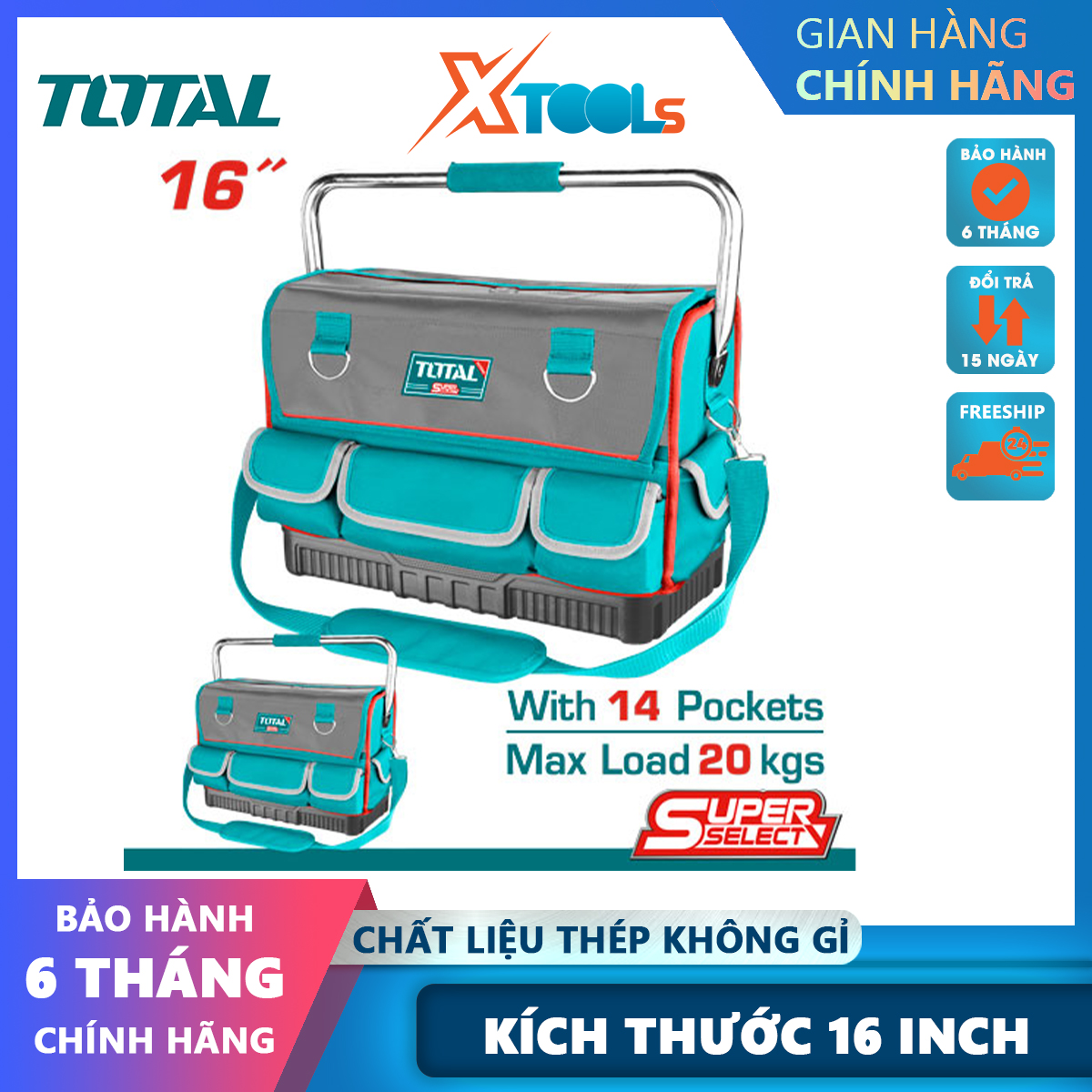 16 inch total tool basket