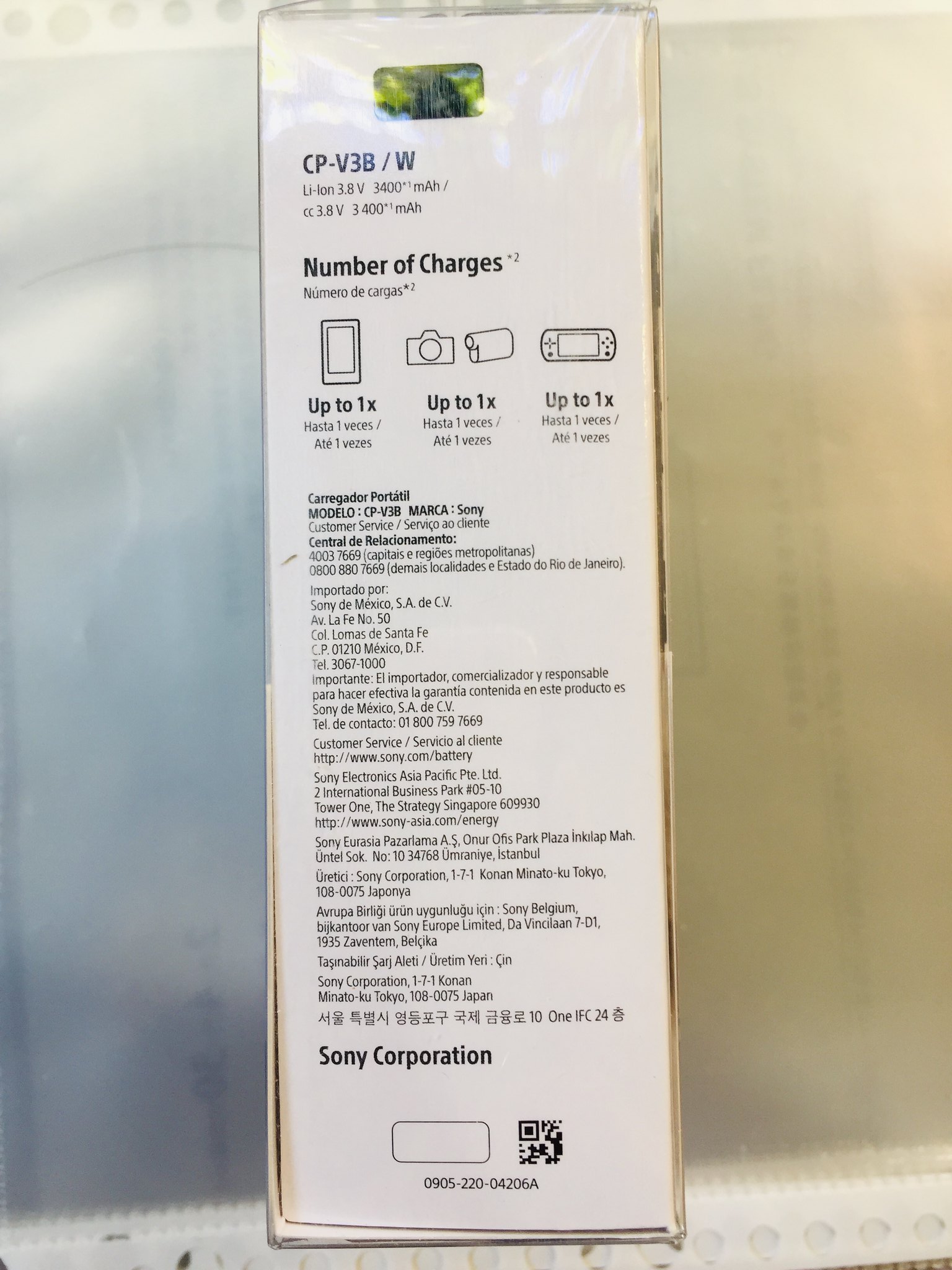 Pin sạc dự phòng Sony CP-V3B
