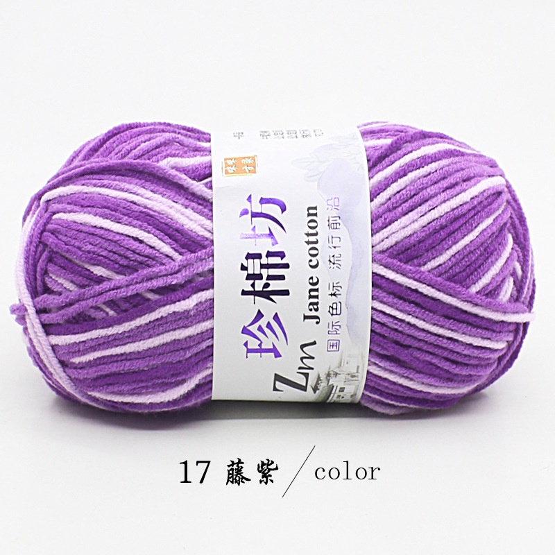 Len Milk cotton Loang Cotton Jane Len Cuộn Đan Móc