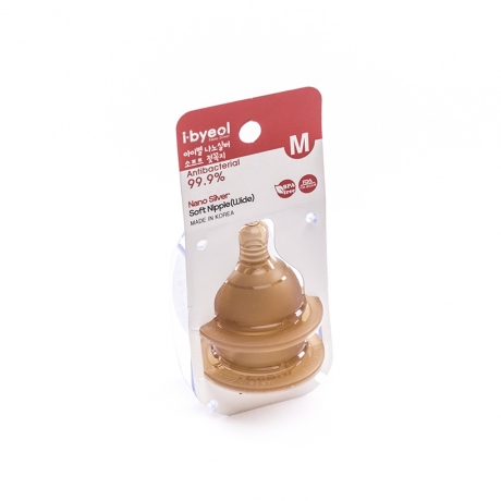 Núm vú thay thế bình sữa cổ rộng I - Byeol đủ size cho bé