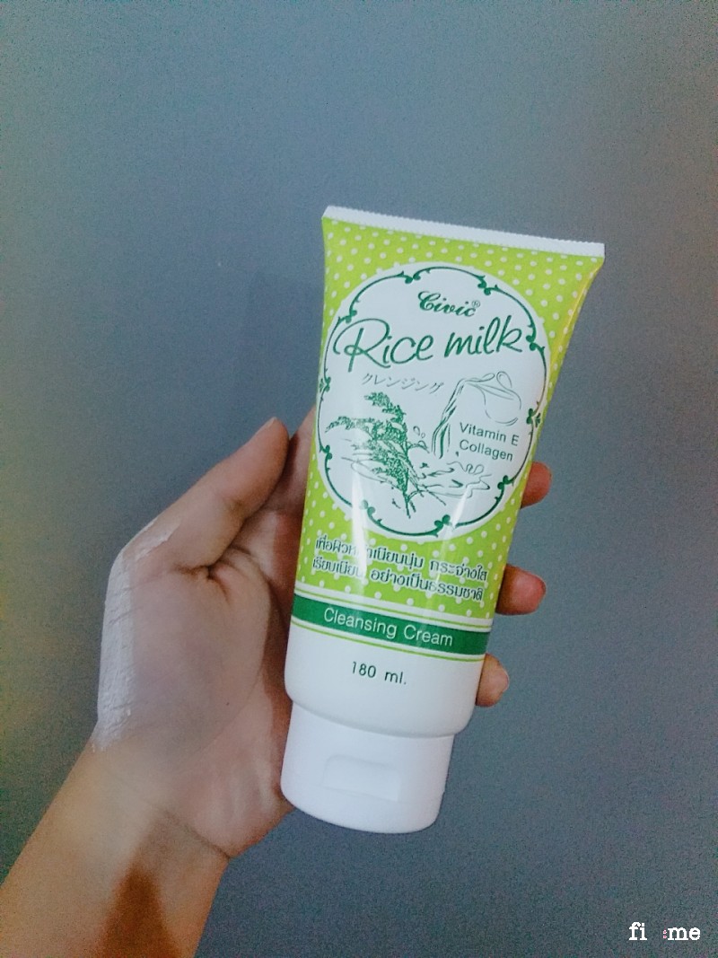 Sữa Rửa Mặt Gạo CIVIC Rice Milk 180ml THÁI LAN