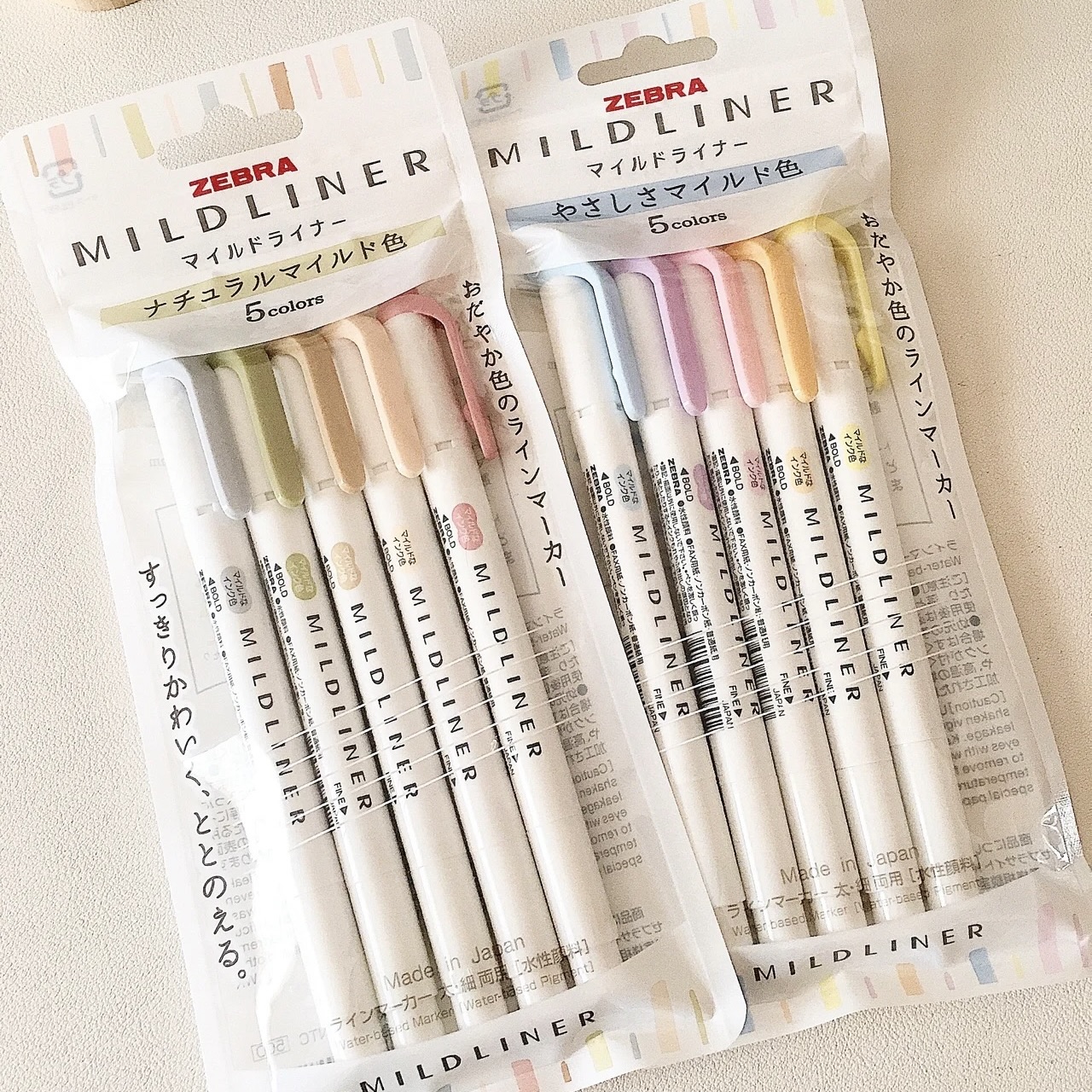 Set bút đánh dấu 2 đầu Mildliner highlighter màu pastel (bản mới)