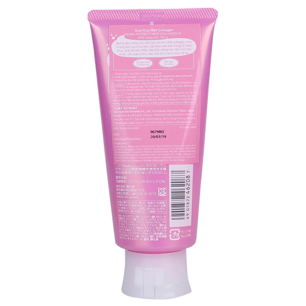 Sữa rửa mặt Tạo Bọt Senka Perfect Collagen 120g