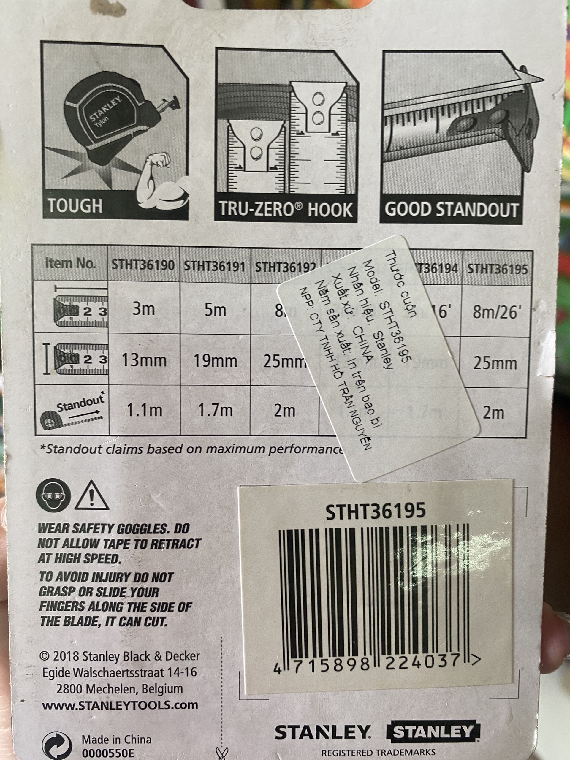 Thước kéo Stanley 8M