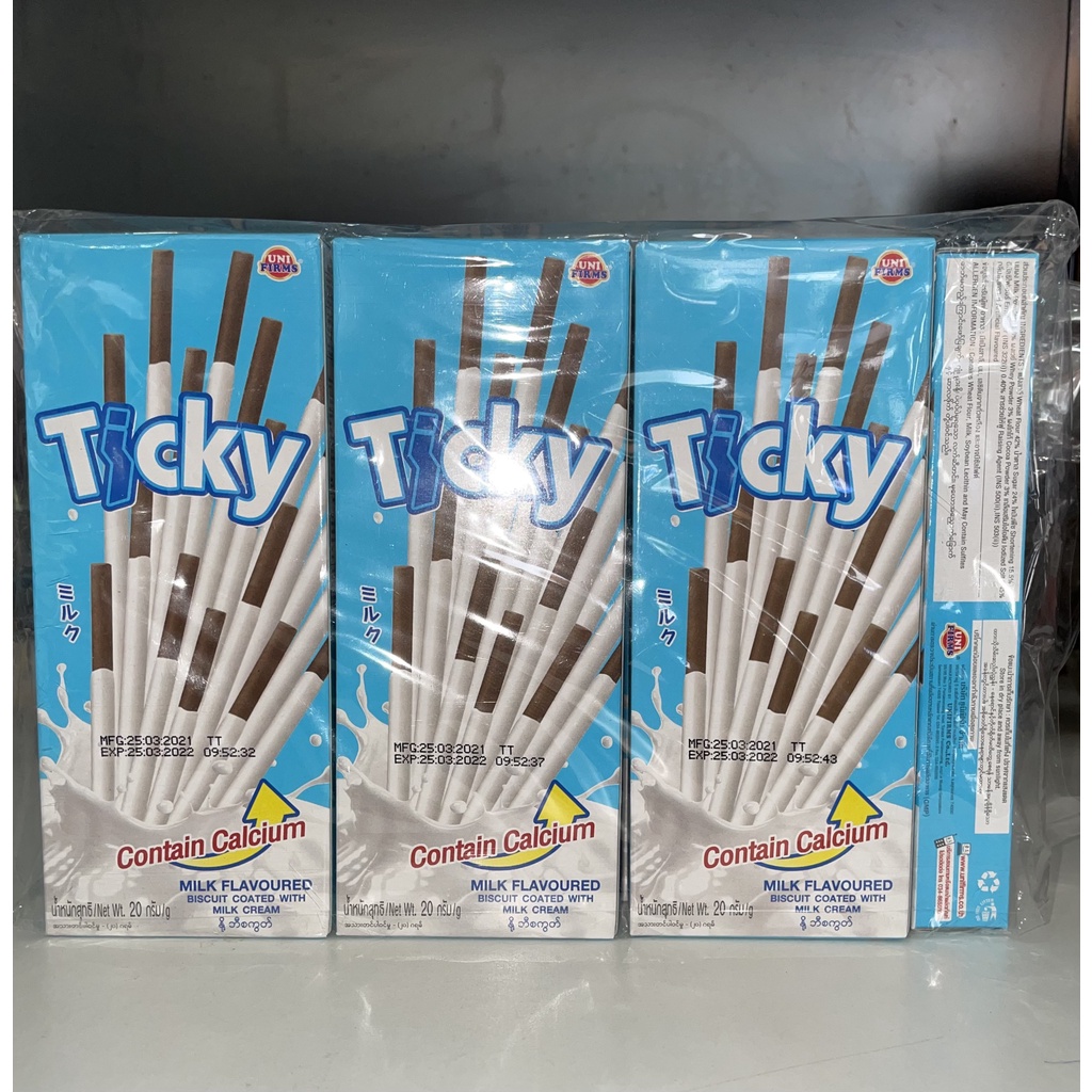 Bánh Que Ticky Thái Lan Kem Sữa (Hộp 20g)