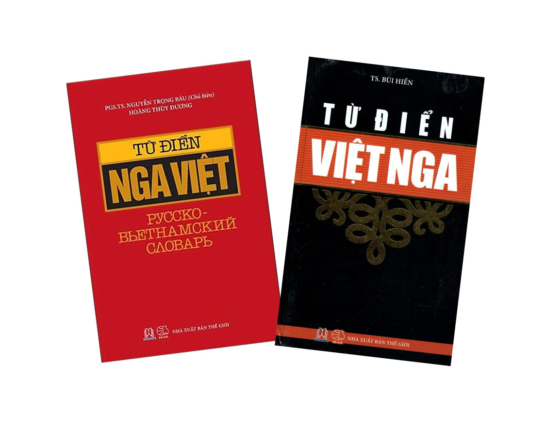 Combo Sách Từ Điển Nga Việt - Việt Nga (Tái Bản )