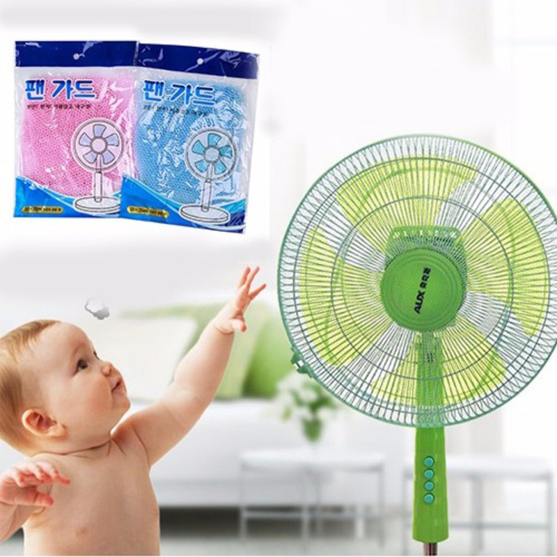 Lưới bọc quạt an toàn cho bé size 30x40cm