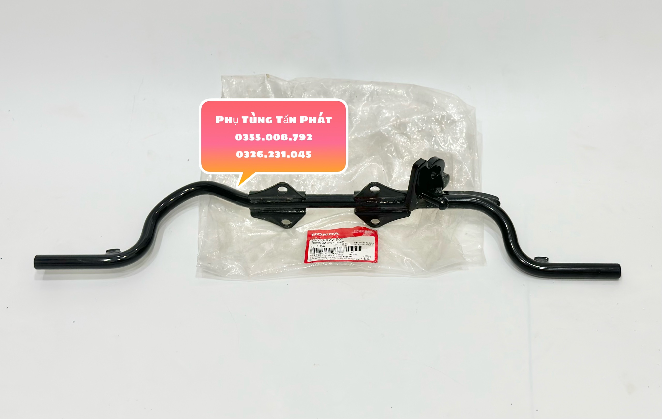 Cảng Chân - Thanh Để Chân Wave A100 - RS - S100 Chính Hãng Honda