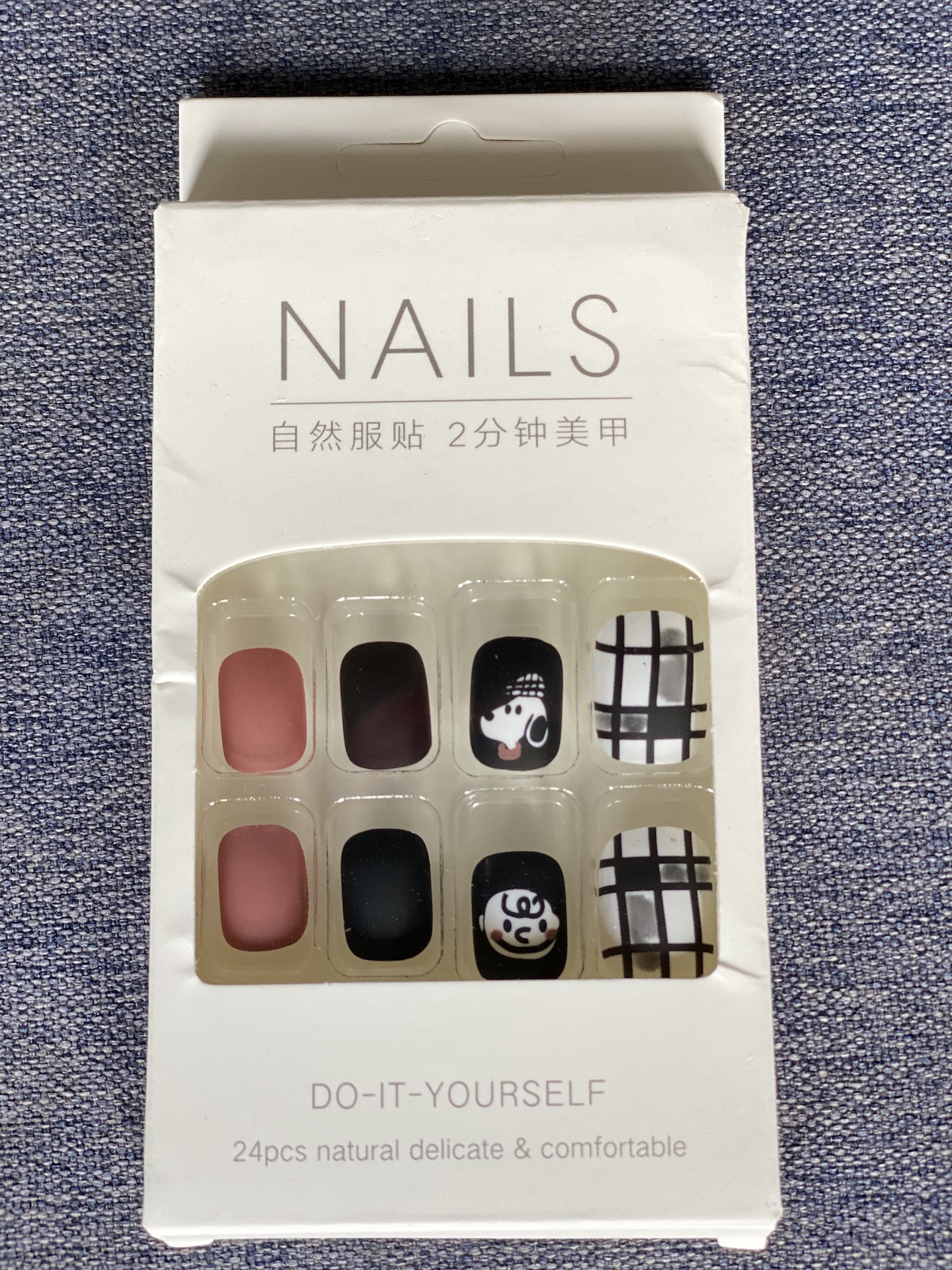 Set 24 móng tay giả đi chơi, đi tiệc tặng dũa móng