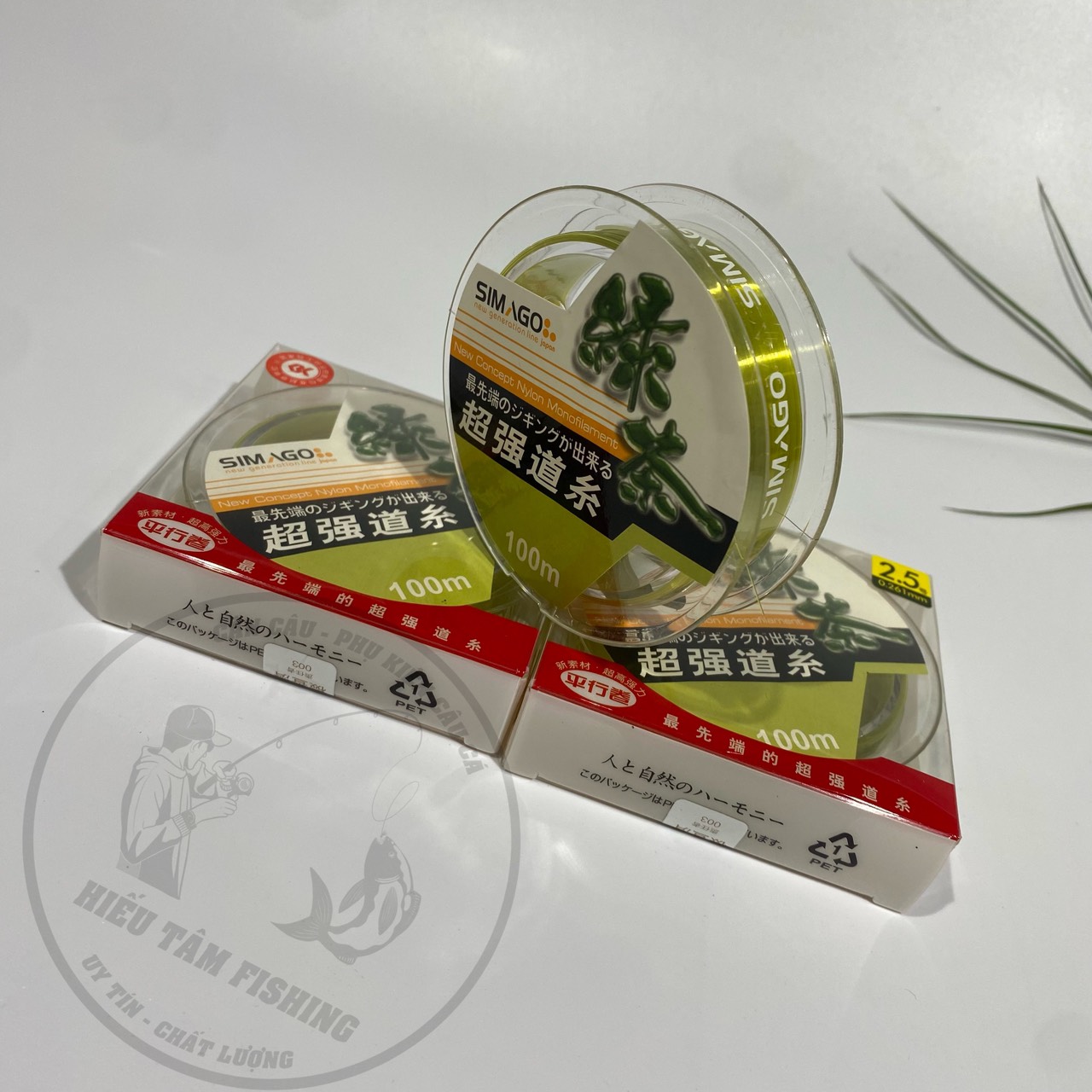 Cước câu cá, Dây trục, Cước trục Simago Trà Xanh (100m/cuộn) chính hãng