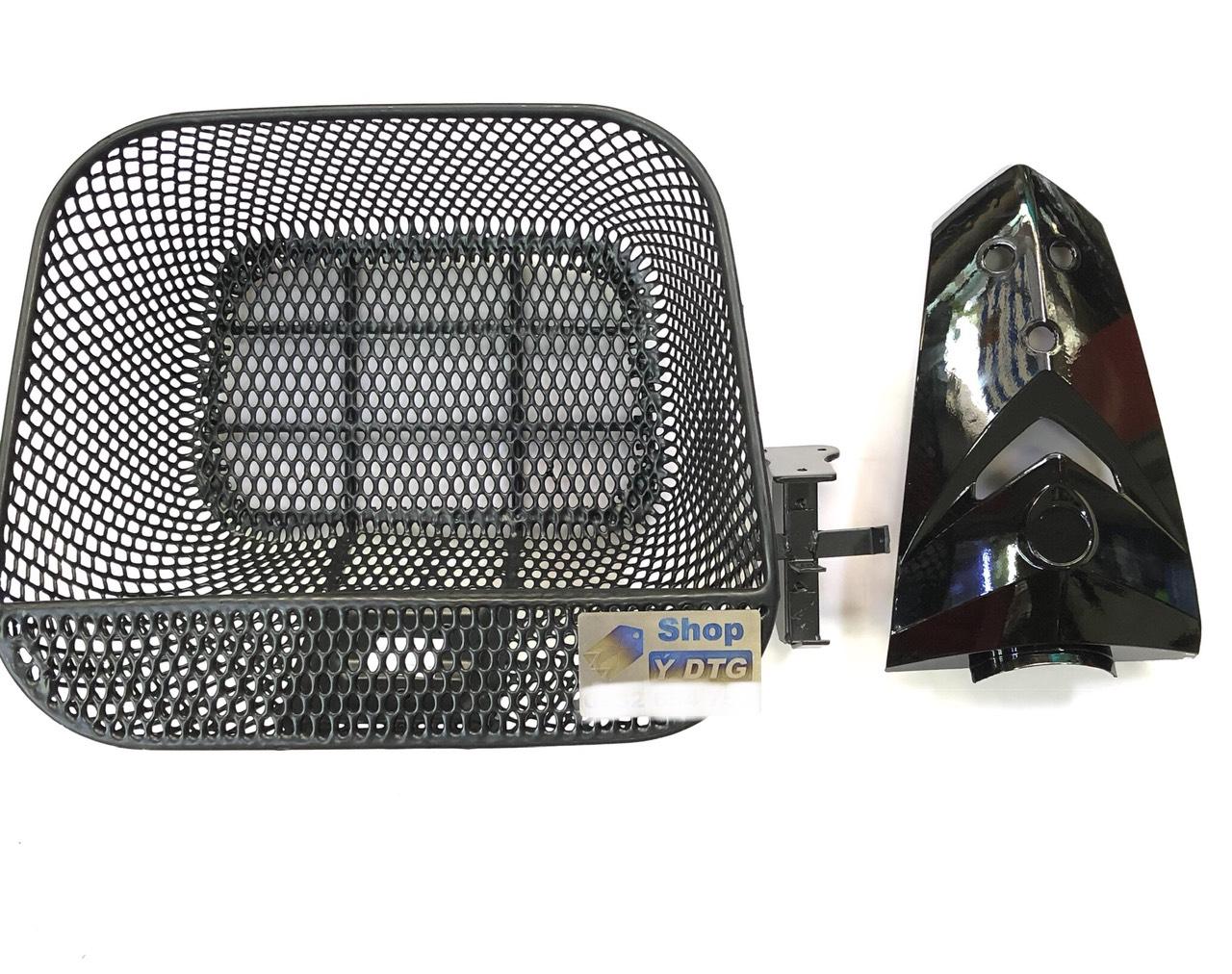 Sirius Mesh Basket Has a Mask