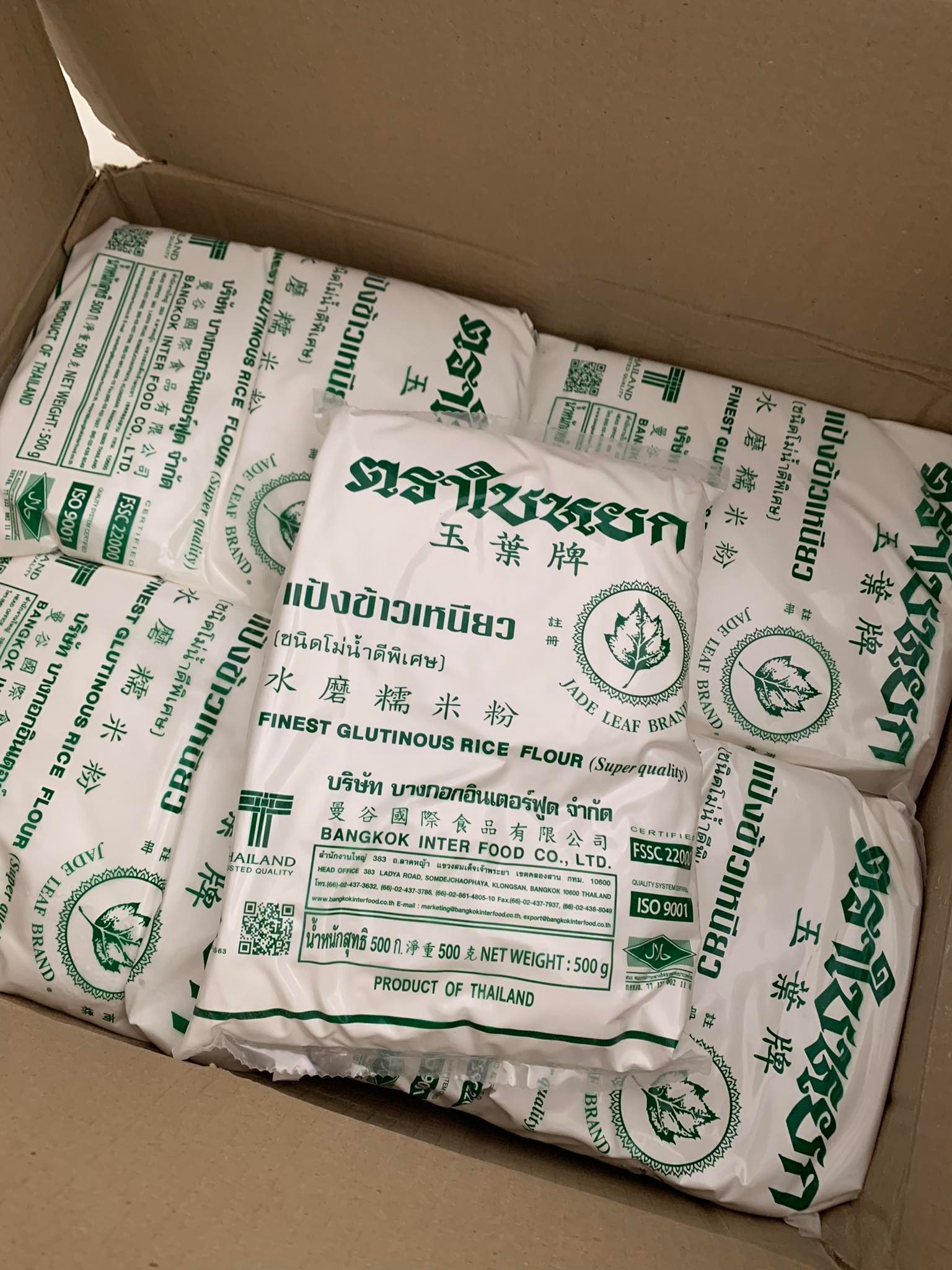 Tinh bột nếp Thái Lan - Gói 1kg