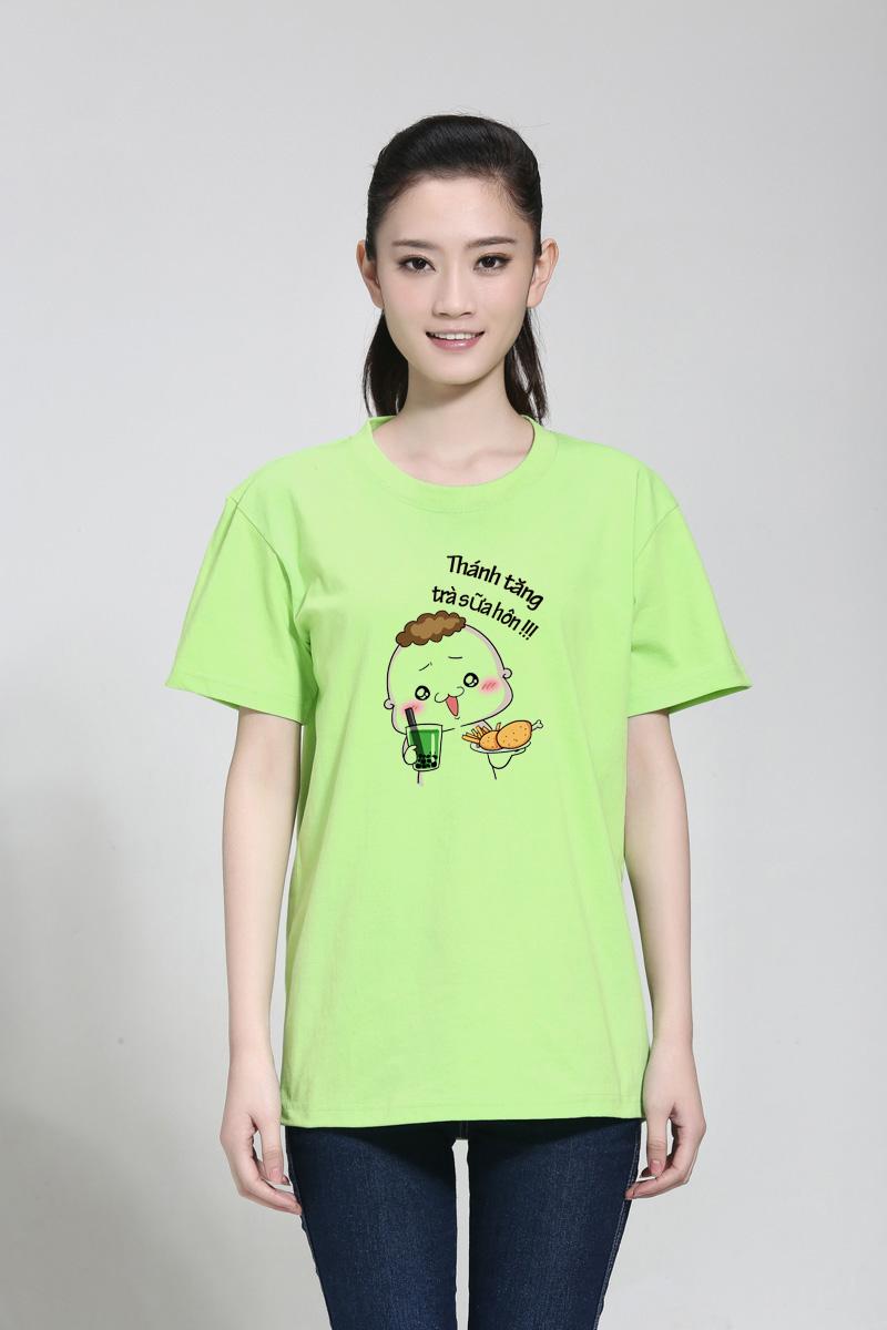 Áo thun nữ hàn quốc em1184 thời trang elsa