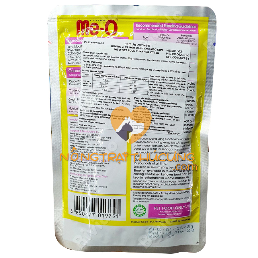 [ĐỦ 10 VỊ] Pate Cho Mèo Me-O Gói 80Gr - [Nông Trại Thú Cưng]
