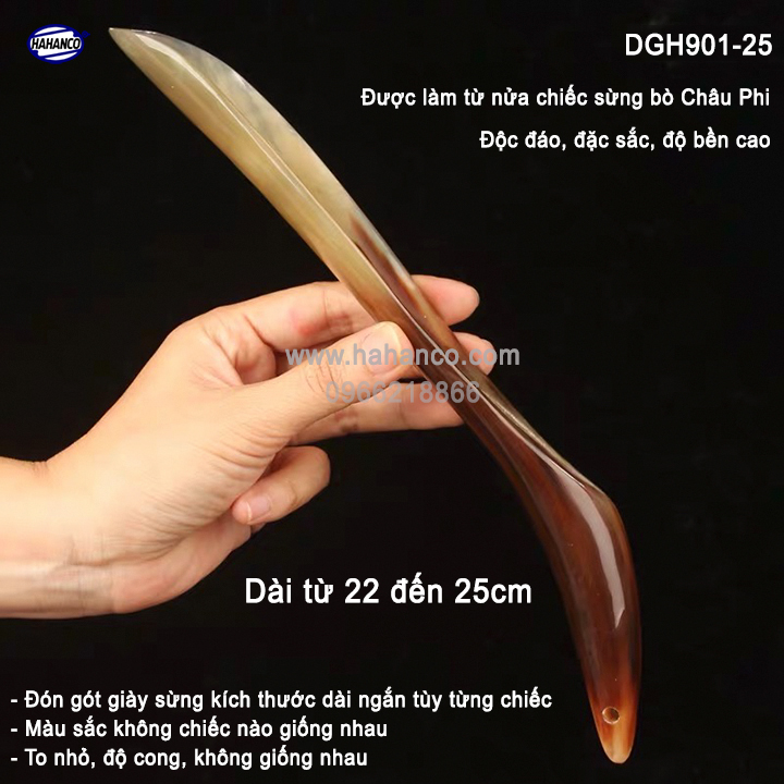 Đón gót giày bằng sừng nguyên chiếc - Dài 22-25cm - Cho giày Nam & Nữ - DGH901-25 - HAHANCO