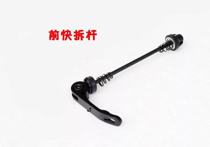 Bộ trục rỗng trước sau xe đạp chất liệu thép