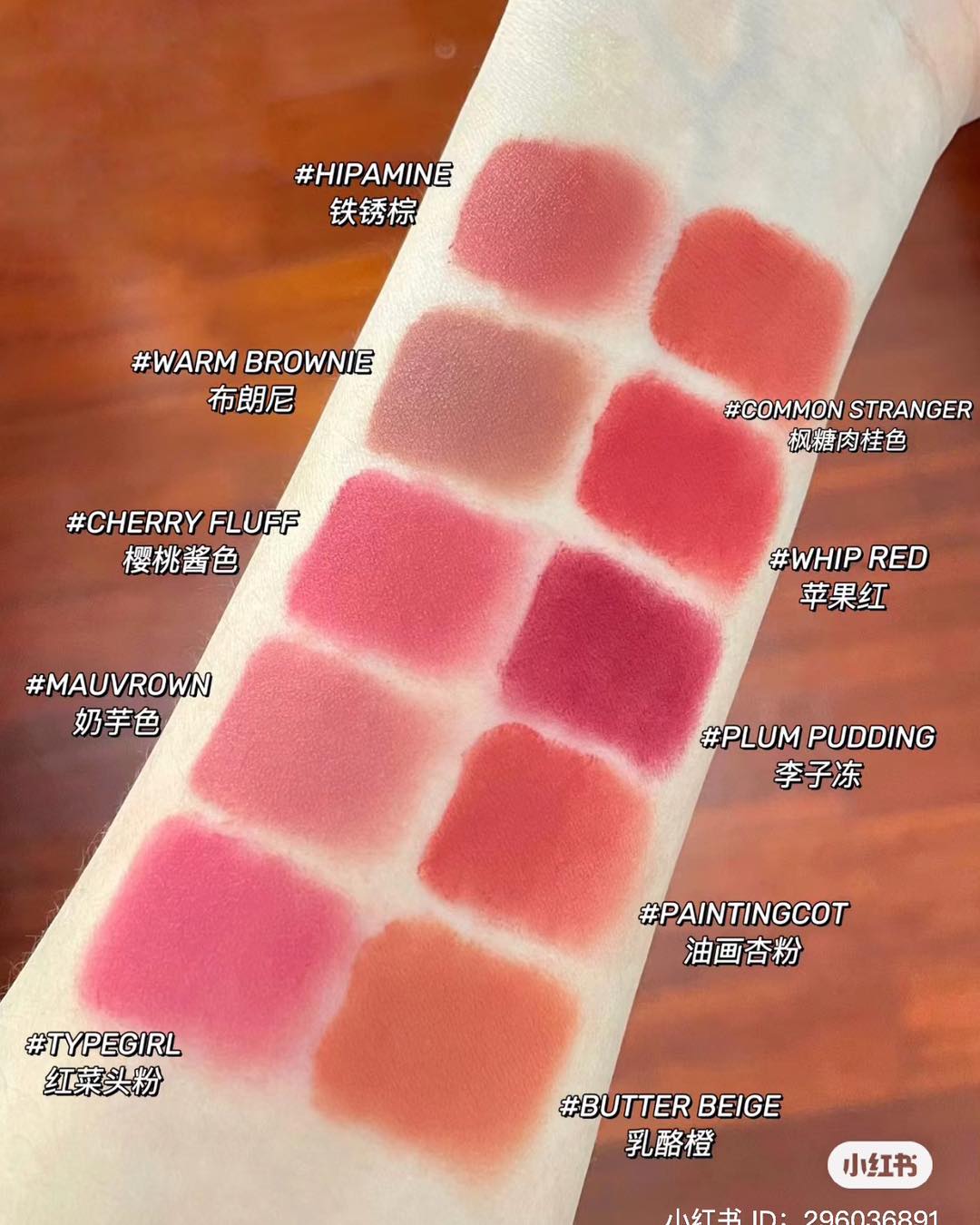 Son Kem 3CE Hazy Lip Clay