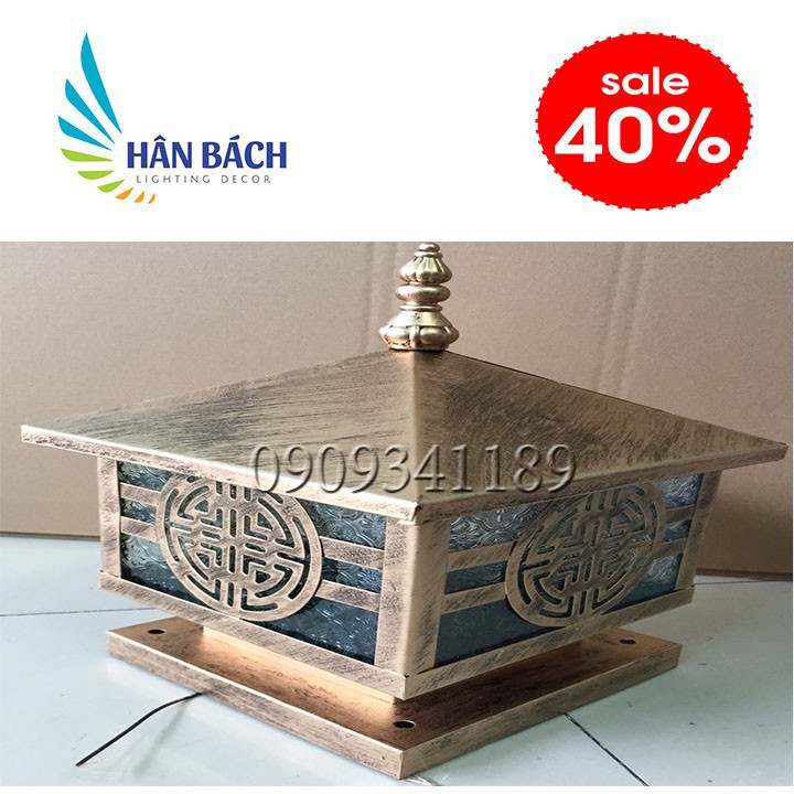 [RẺ VÔ ĐỐI] ĐÈN TRỤ CỔNG D400 HABALI